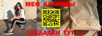 ECSTASY Кунгур