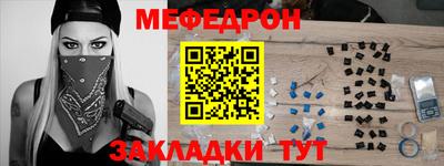 дистиллят марихуана Краснокаменск