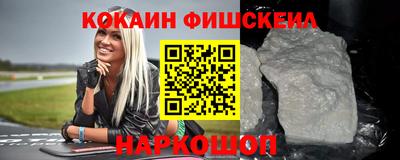 ECSTASY Кунгур