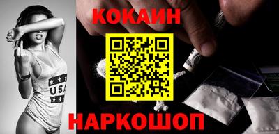 MESCALINE Краснодар