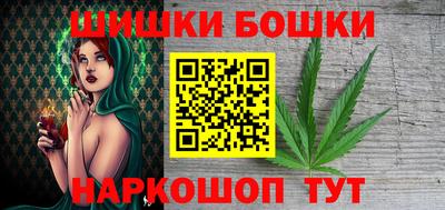 меф VHQ Кумертау