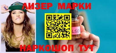 меф VHQ Кумертау