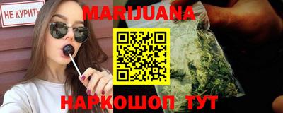 меф VHQ Кумертау