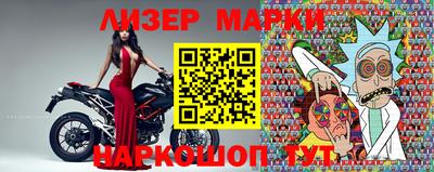 таблы Кулебаки