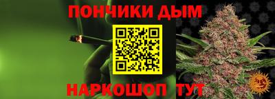 таблы Кулебаки