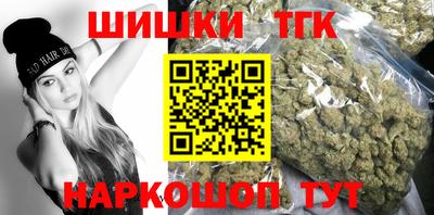 таблы Кулебаки