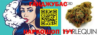 таблы Кулебаки