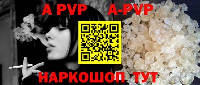 MESCALINE Краснодар