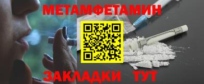 ECSTASY Кунгур