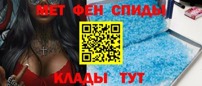 таблы Кулебаки