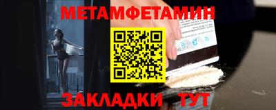 дистиллят марихуана Краснокаменск