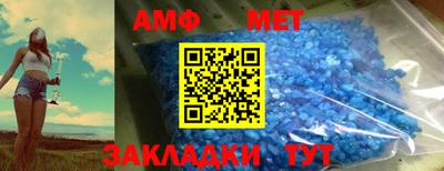 MESCALINE Краснодар