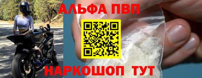 таблы Кулебаки