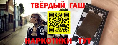таблы Кулебаки