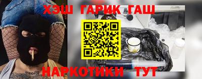 ECSTASY Кунгур