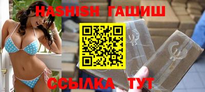 таблы Кулебаки