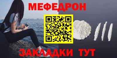 ECSTASY Кунгур