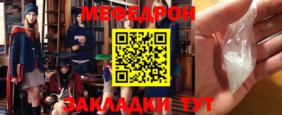 ECSTASY Кунгур